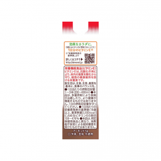 アーモンド効果 薫るカカオ 200ml 展開図